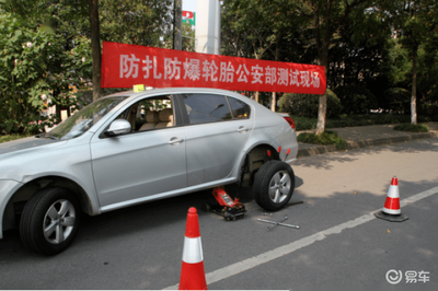 國貨之光安睿馳ZETA自修復安全輪胎憑什么火爆輪胎圈