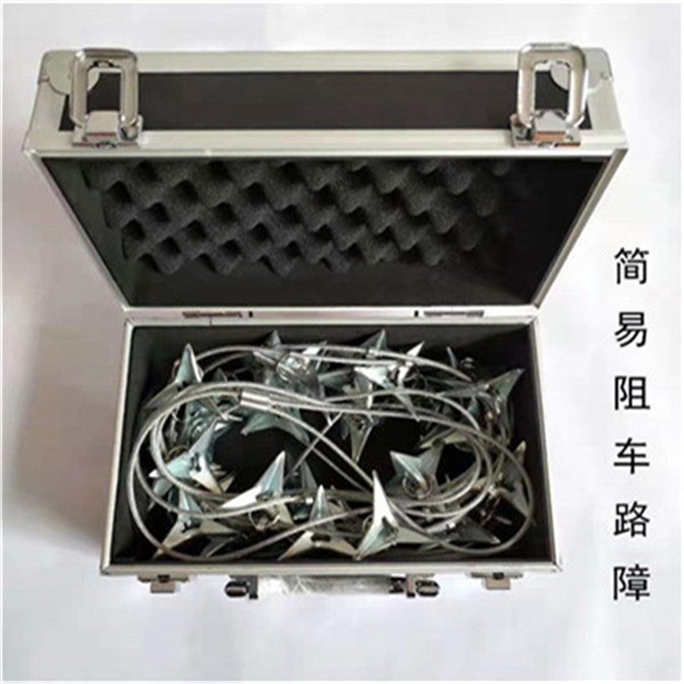 拋灑式阻車(chē)釘 簡(jiǎn)易高效的車(chē)輛攔截工具