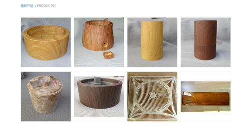 水披覆轉(zhuǎn)印技術(shù)及其市場(chǎng)應(yīng)用 以中山市宏順達(dá)五金塑膠制品為例